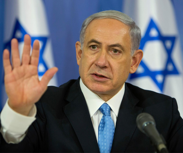 Binyamin Netanyahu